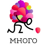 Много ягод