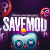 SaveMod New