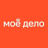 Моё дело: Бухгалтерское решение для бизнеса