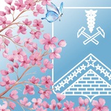 Администрация Гулькевичского района