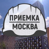 ЖК "Люберцы парк" приемка квартир
