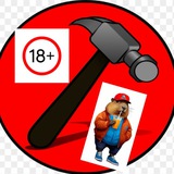 Молоток - Все новости тут !