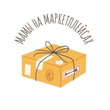 Мамы на маркетплейсах