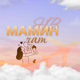 Мамочки Нового Внуково