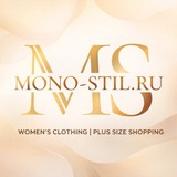 Mono-Stil Plus Size Channel