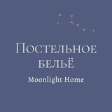 Moonlight Home