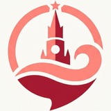 Москоусплетни • Ветер с Арбата