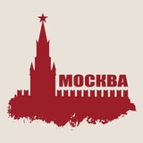 ПРОКУРОР