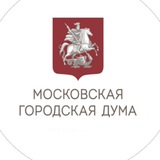 МосГорДума
