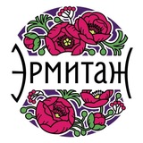 Сад «Эрмитаж»