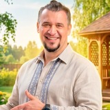 Шеф Мосин. Летний Сезон