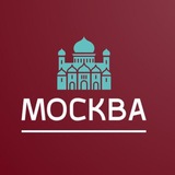 МОСКВА ОБЪЯВЛЕНИЯ