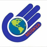 ТАЯНЧ МОСКВА