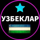 МОСКВА РАБОТА