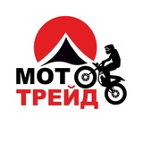 Мото-Трейд | Мотоциклы из Японии