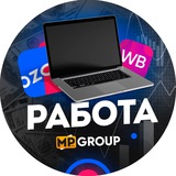Услуги для Wildberries, Ozon | Маркетплейсы | Удалённо