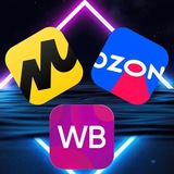 МАРКЕТПЛЕЙСЫ WB|YM|OZON