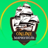 ЧАТ Мариуполь Online