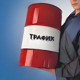 Как запустить рекламу | Яндекс Директ и VK реклама