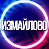 🔷 УСЛУГИ ИЗМАЙЛОВО МСК