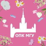 Профком МГУ