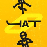 Чатик МВМ