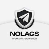 NoLags | VPN | MTProxy