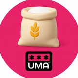 Сахар, Соль, Крупа, Мука. ОПТ. Чат
