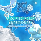 ❄️Adopt me | Murder mystery 2 trade chat | Мардер Мистери 2 Чат Трейды❄️