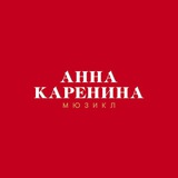 Мюзиклы Театра оперетты