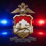 МВД по РСО-Алания
