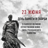 МВД Крым 1️⃣0️⃣2️⃣ ⚡️