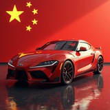 Авто из Кореи и Китая