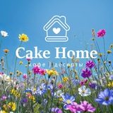 Cake Home