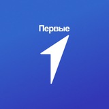 Движение Первых | Республика Адыгея