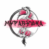Питомник Муравушка Белгород Murava31