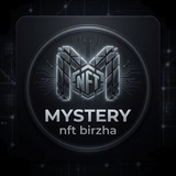 Mystery nft birzha
