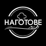ФОРЕЛЬ ВОЛГОГРАД НАГОТОВЕ 34