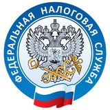 Всё о налогах в ЛНР | УФНС России по Луганской Народной Республике