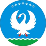 Администрация МР «Намский улус»
