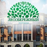 ЖК Лесобережный / ЖК Аникеевский