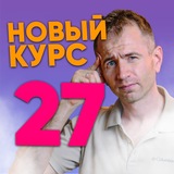 наше ОбществОзнание
