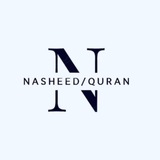 Nasheed/Quran