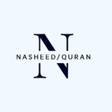 Nasheed/Quran