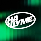 НА ШУМЕ