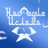 МРОМ «Наследие Ислама»