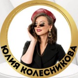 Люди нового времени