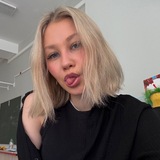 беленькая