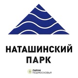 Г.О. Люберцы «Наташинский парк»