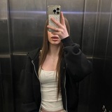 Не настёна